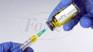 HPV vakcine za sedmake